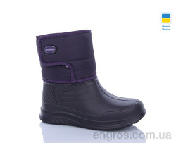 Сапоги из пены DeMur