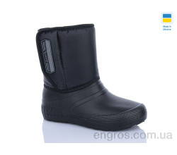 Сапоги из пены DeMur