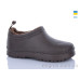 Галоши DeMur