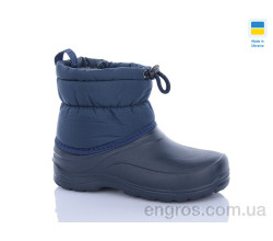 Сапоги из пены DeMur