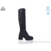 Сапоги WOMAN MYTH