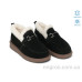 Туфли Allshoes