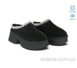Сабо Allshoes
