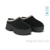 Сабо Allshoes