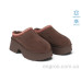 Сабо Allshoes