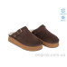 Сабо Allshoes