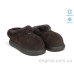 Сабо Allshoes