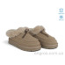 Сабо Allshoes
