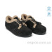 Кроссовки Allshoes