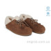 Кроссовки Allshoes