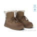 Ботинки Allshoes