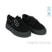 Туфли Allshoes