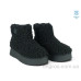 Угги Allshoes