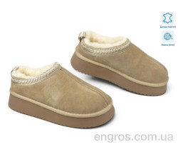 Угги Allshoes