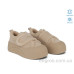Кроссовки Allshoes