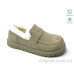 Туфли Allshoes