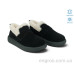 Туфли Allshoes