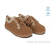 Кроссовки Allshoes
