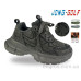 Кроссовки Jong Golf