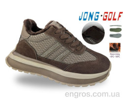 Кроссовки Jong Golf