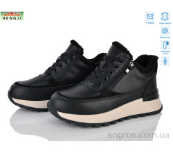 Ботинки HENGJI-ELENA
