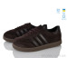Кроссовки Stella