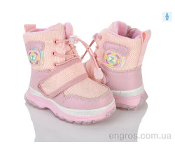 Сапоги Xifa kids