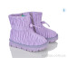 Сапоги Xifa kids