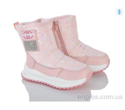 Дутики Xifa kids