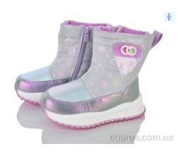 Дутики Xifa kids