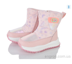 Дутики Xifa kids