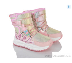 Дутики Xifa kids