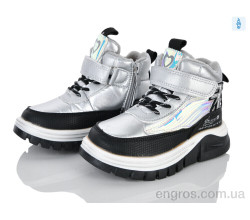 Ботинки Xifa kids