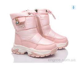 Дутики Xifa kids