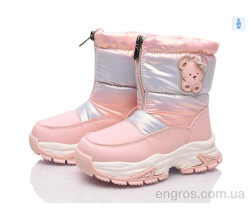 Дутики Xifa kids
