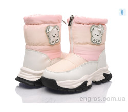 Дутики Xifa kids