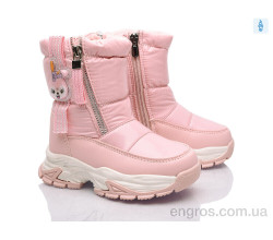 Дутики Xifa kids