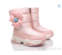 Дутики Xifa kids