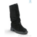 Сапоги Allshoes