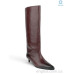 Сапоги Allshoes
