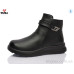 Ботинки SUBA