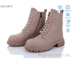 Ботинки Ailaifa