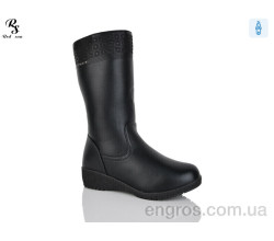 Сапоги Red Sun