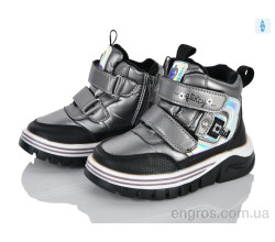 Ботинки Xifa kids