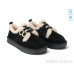 Туфли Allshoes