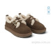 Туфли Allshoes