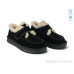 Туфли Allshoes