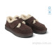 Туфли Allshoes