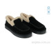 Туфли Allshoes