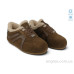 Кроссовки Allshoes